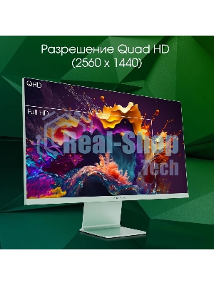 Монитор 27