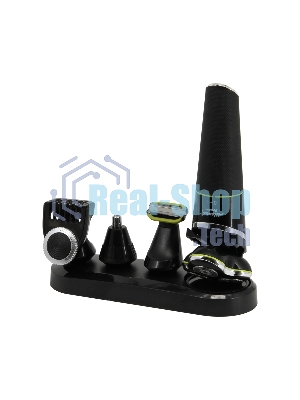 Набор для стрижки Atlanta ATH-6926 черный