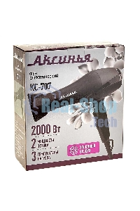 Фен АКСИНЬЯ КС-707 черный