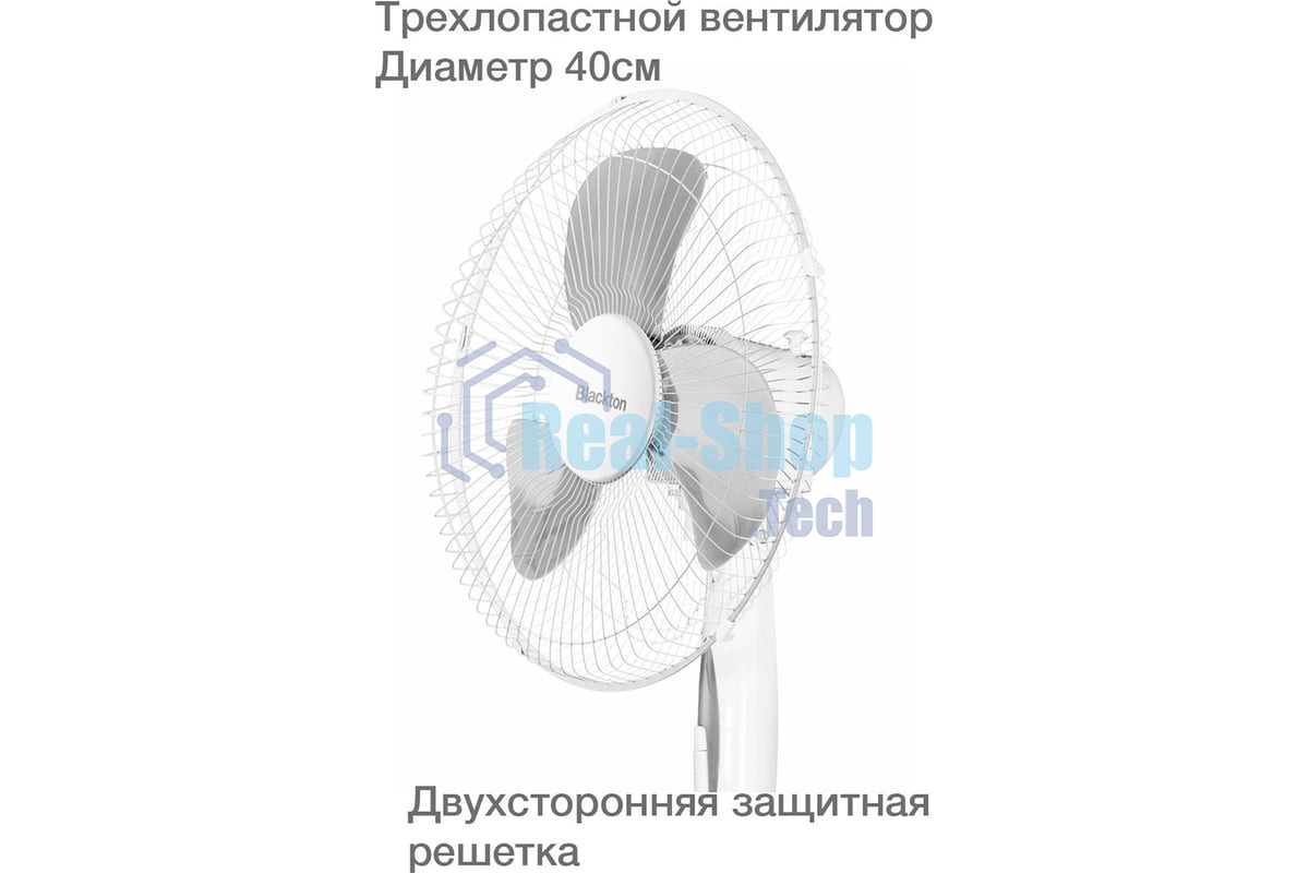 Вентилятор Blackton Bt F1114 белый/серый, напольный, 45 Вт, 3 скорости, 40 см