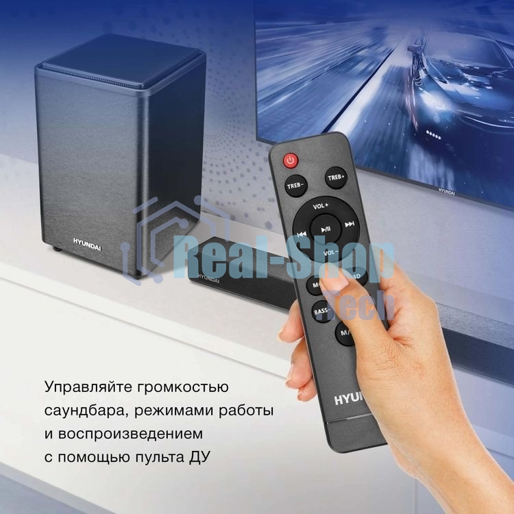 Микросистема Hyundai H-HA650 черный 150Вт FM USB BT SD/MMC/MS