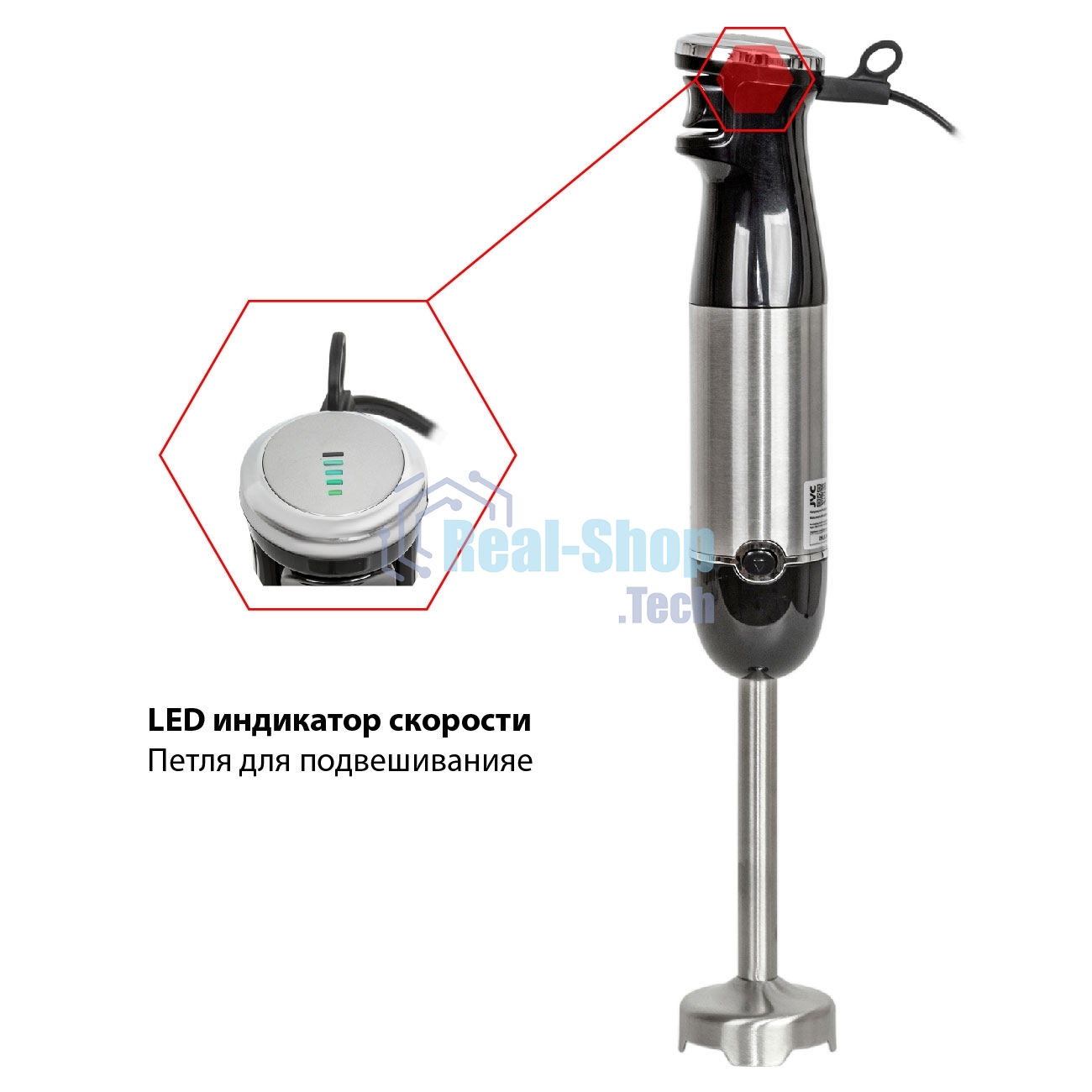 Блендер JVC JK-HB5025