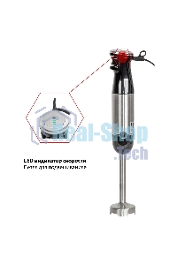 Блендер JVC JK-HB5025