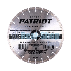 Диск PATRIOT EXPERT алмазный сегментный 350х25,4/20 по Бетону