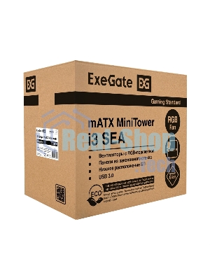 Компьютерный корпус Minitower ExeGate i3 SEA LE-NPX450 (mATX, БП 450NPX, 1хUSB+1хUSB 3.0, HD аудио, черный, передняя и боковая панели - закаленное стекло)