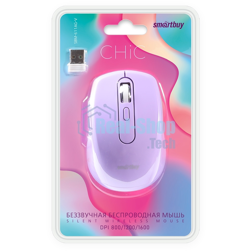 Мышь беспроводная Smartbuy (SBM-611AG-V) 611AG лиловый