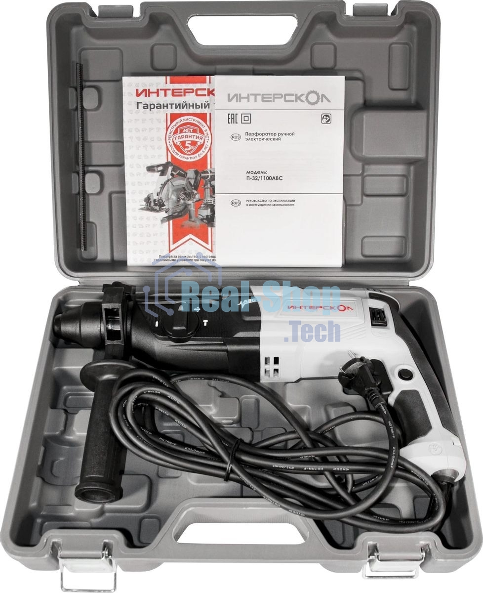 Перфоратор Интерскол П-32/1100АВС, SDS-plus, 1100 Вт, 3,4 Дж, от сети