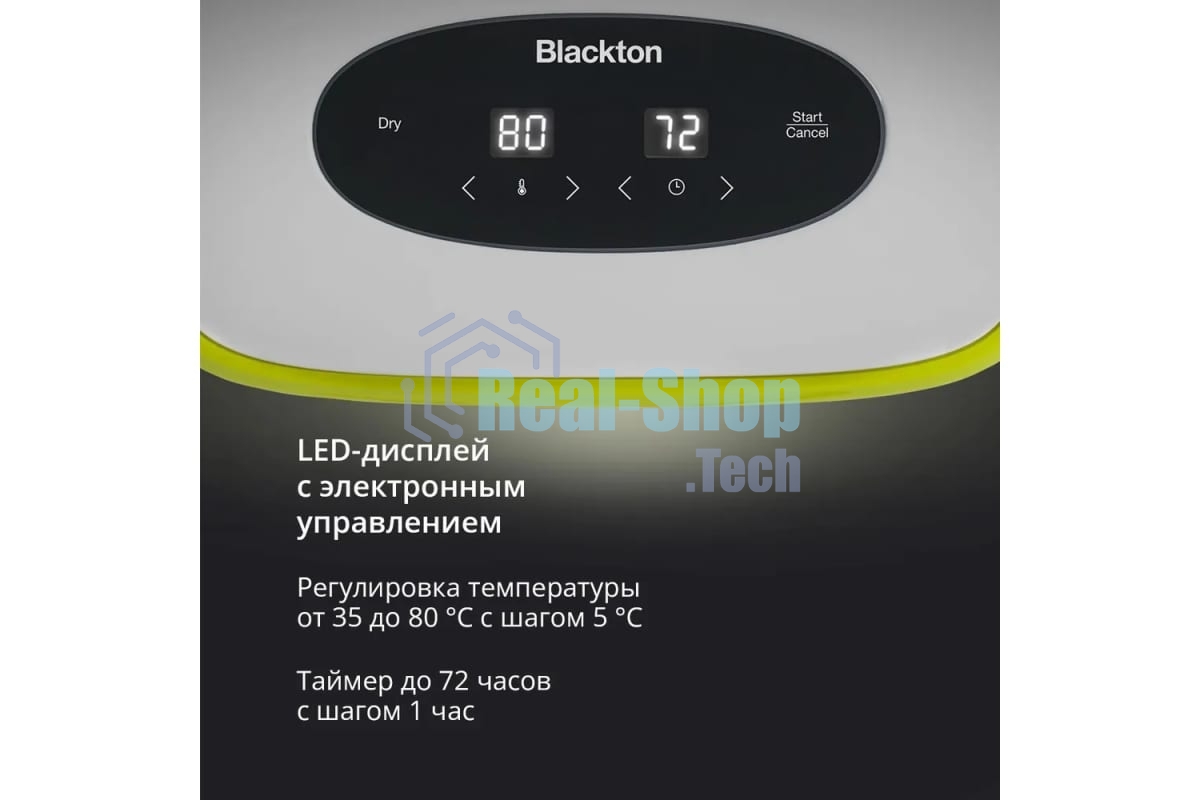 Сушилка для овощей и фруктов Blackton Bt FD1113 зеленый-белый, Мощность 400 Вт, Регулировка температуры 35-80 °С, Таймер 1-72 часа