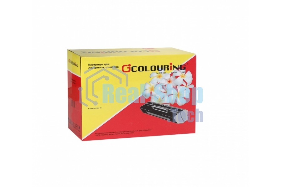 Картридж Colouring CG-C-EXV51BK черный (69000 стр.) для принтеров Canon iR Advance C5500ser/С5500/С5535/С5540/С5550/С5560