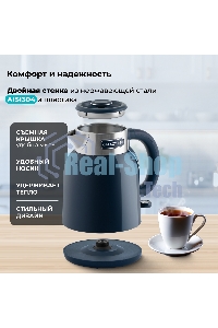 Чайник электрический Galaxy GL 0363 синий