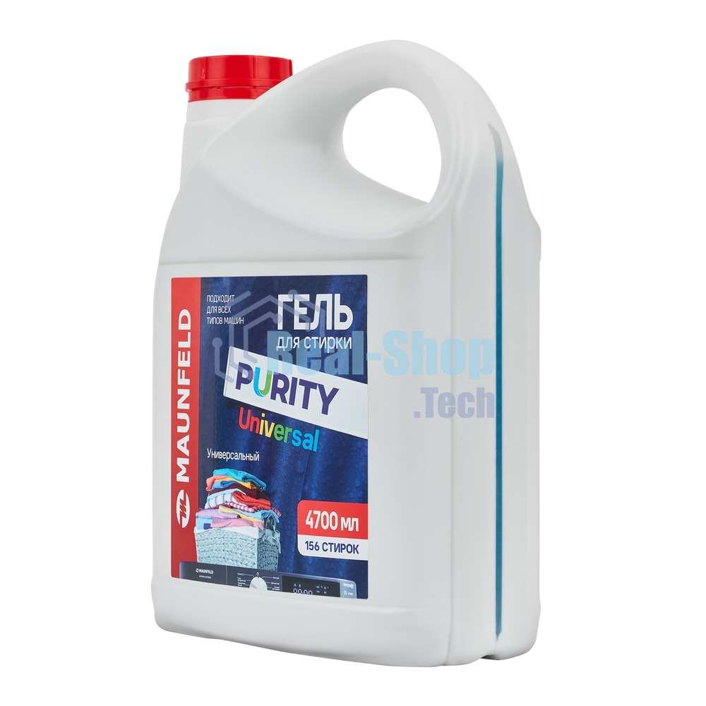 Гель для стирки Maunfeld Purity Universal 4700 мл MWL4700PU