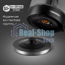 Чайник электрический Redmond KG227 1.7 л, 2200 Вт, черный