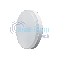 Лампа светодиодная ОНЛАЙТ 71636 OLL-GX53-8-230-2.7K