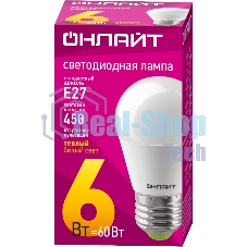 Лампа светодиодная ОНЛАЙТ 71645 OLL-G45-6-230-2.7K-E27 6 Вт шар 2700К теплый белый E27 450лм 176-264В