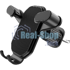 Держатель Wiiix HT-411V17-GRAV-B черный