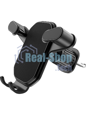 Держатель Wiiix HT-411V17-GRAV-B черный