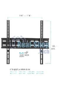 Кронштейн для телевизора Arm Media LCD-413 черный 26