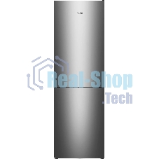 Холодильник Atlant 4624-161 серый двухкамерный 228/119л морозилка снизу