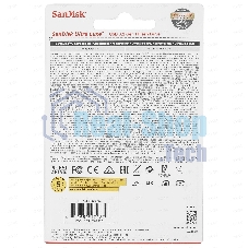 Флешка USB SanDisk CZ74 Ultra Luxe (SDCZ74-256G-G46), 256Gb, USB 3.2 Gen 1, R/W 400/150, серебристый