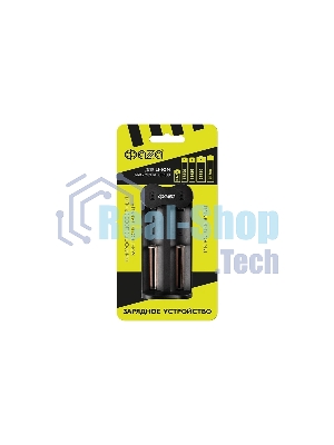 Устройство зарядное L-71USB 2х500мА Li-ion (16340/17650/18650/26650/20700 и др.) 4.2В DC USB-MicroUSB в компл. ФАZА 5032385