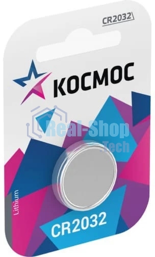 Элемент питания литиевый CR 2032 1хBL (блист.1шт) Космос KOC20321BL
