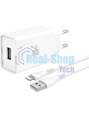 Зарядное устройство Aksberry T40 1USB 24A + Lightning (белый)