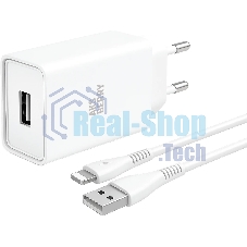 Зарядное устройство Aksberry T40 1USB 24A + Lightning (белый) Зарядное устройство Aksberry T40 1USB 24A + Lightning (белый)
