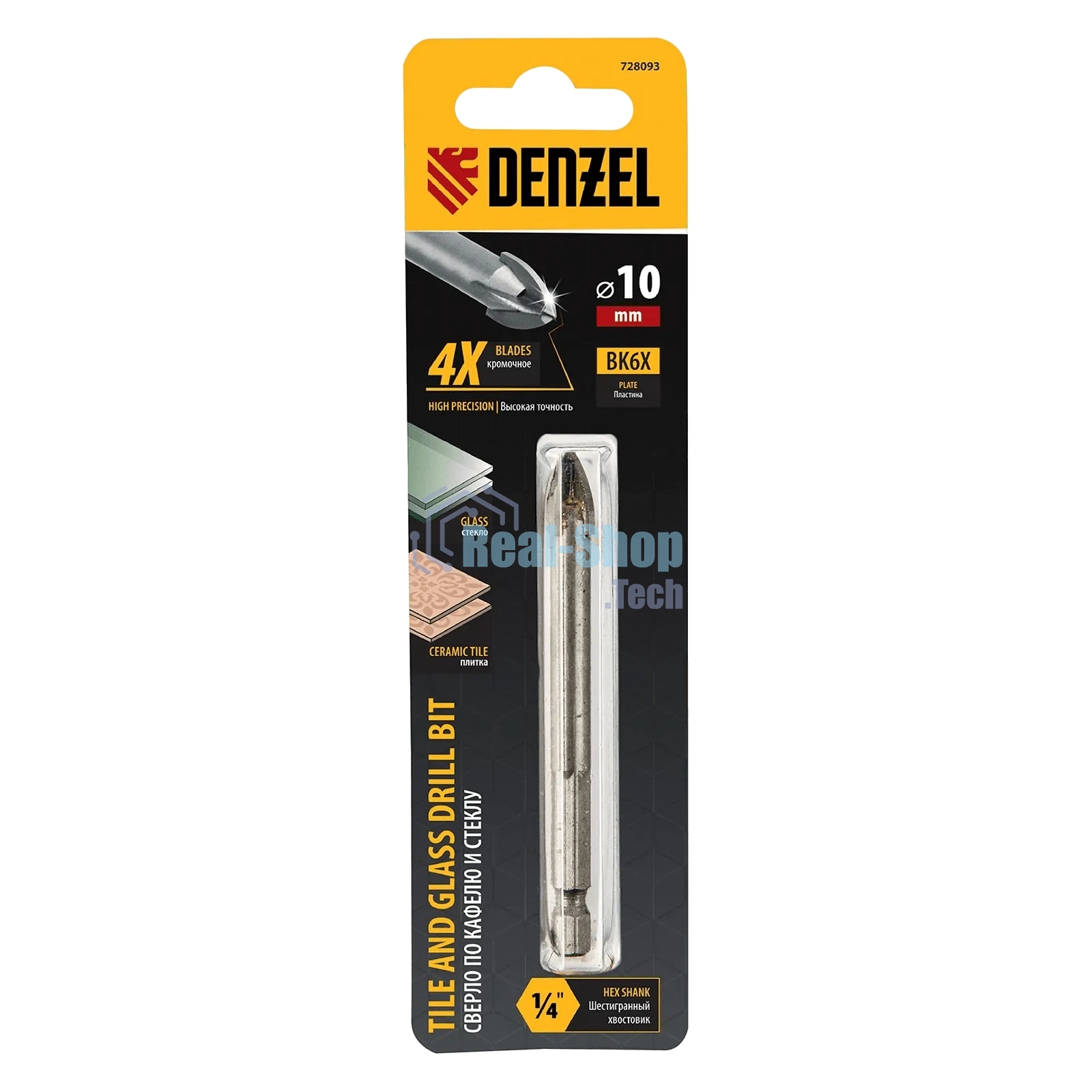 Сверло по керамической плитке Denzel 10 мм, крестовая пластина, 6-гр. хвостовик