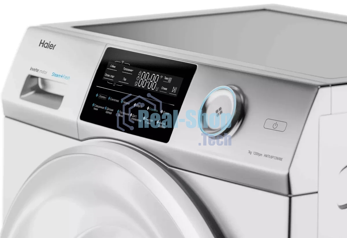 Стиральная машина Haier HW70-BP12969BE