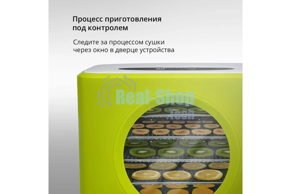 Сушилка для овощей и фруктов Blackton Bt FD1113 зеленый-белый, Мощность 400 Вт, Регулировка температуры 35-80 °С, Таймер 1-72 часа