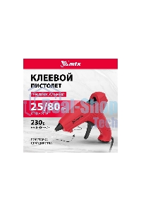 Клеевой пистолет Matrix, 11 мм, 25 (80) Вт, 16 г/мин