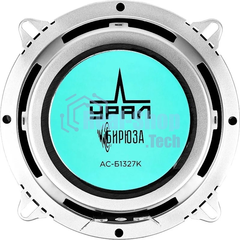 Колонки автомобильные Ural Бирюза АС-Б1327К, 120Вт, 91дБ, 4Ом, 13см, (5дюйм), 4шт, компонентные, двухполосные