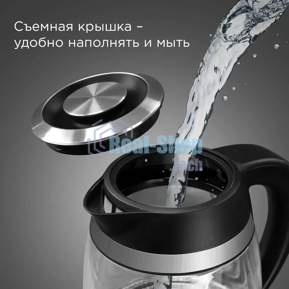 Чайник электрический Redmond KG227 1.7л. 2200Вт черный