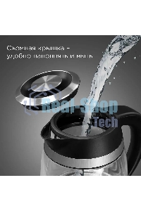 Чайник электрический Redmond KG227 1.7л. 2200Вт черный