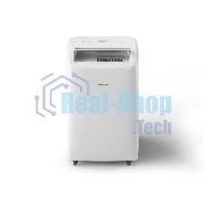 Кондиционер мобильный Hisense AP-09CW4GNCS00 9000 BTU, 18 м², 52 дБ, охлаждение, осушение, белый