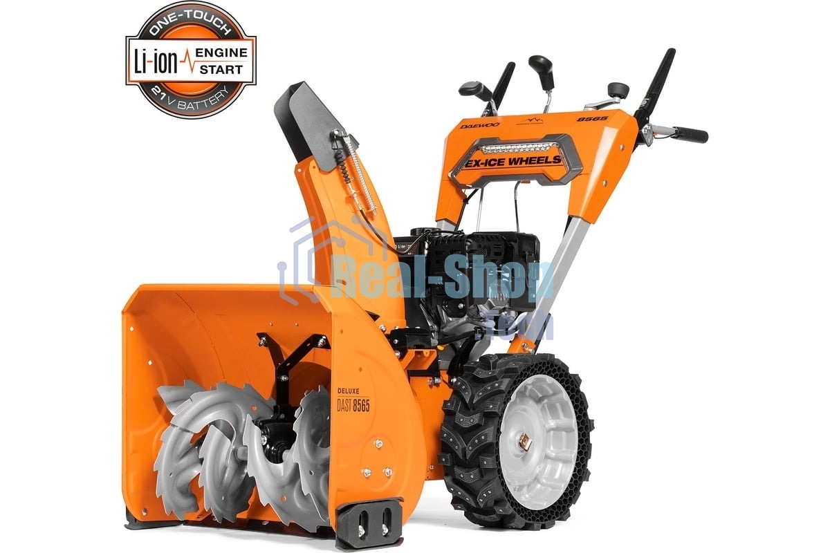 Снегоуборщик бензиновый Daewoo DAST 8565 8.5л.с.