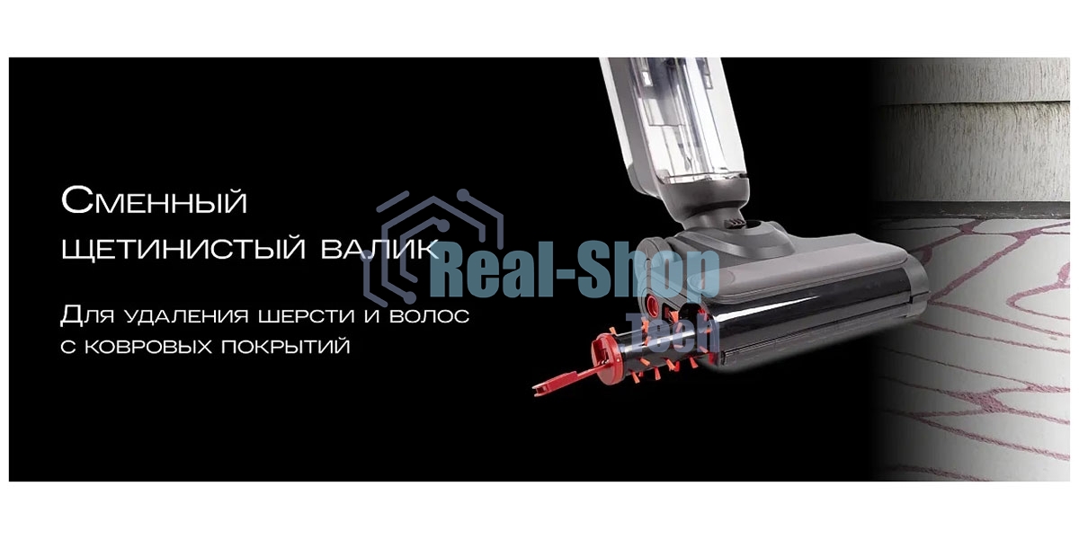 Пылесос вертикальный моющий Atvel F35 TotalClean серый, питание от аккумулятора, 150 Вт, уборка суxая/влажная, пылесборник 0.45 л