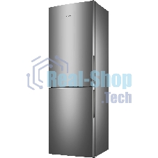 Холодильник Atlant 4624-161 серый двухкамерный 228/119л морозилка снизу
