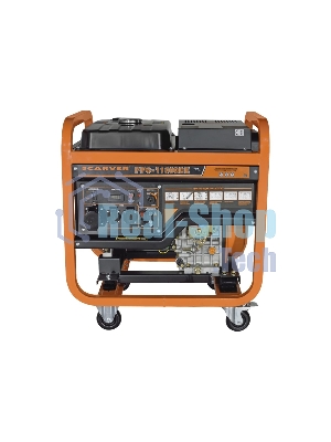 Генератор Carver PPG -3900I 3.3кВт