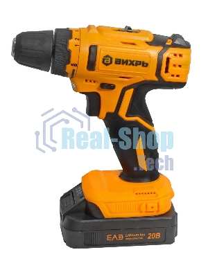 Дрель-шуруповерт аккумуляторная Вихрь ДА-К20/2Н с набором оснастки 65 предм.