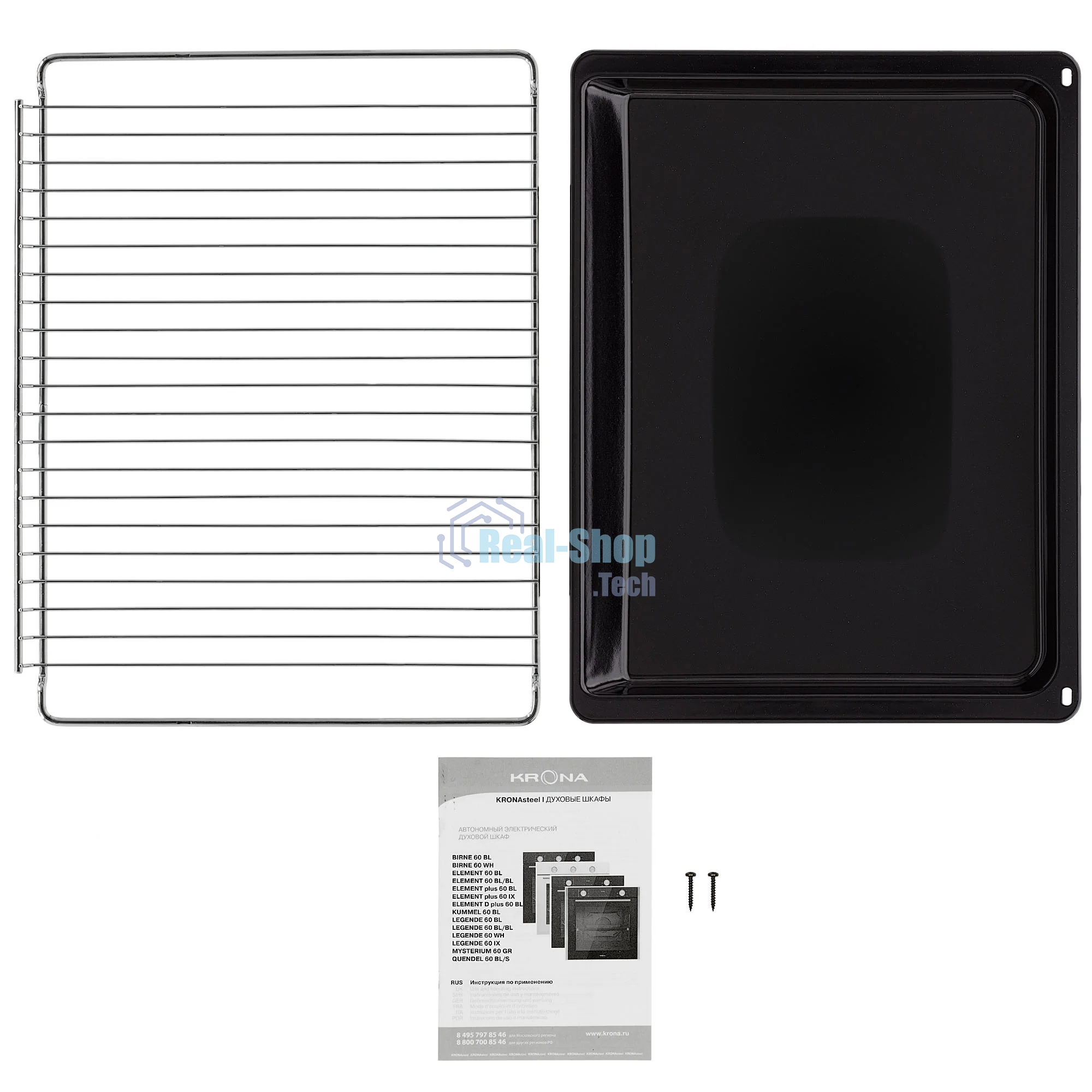 Духовой шкаф электрический Krona ELEMENT 60 BL/BL черный