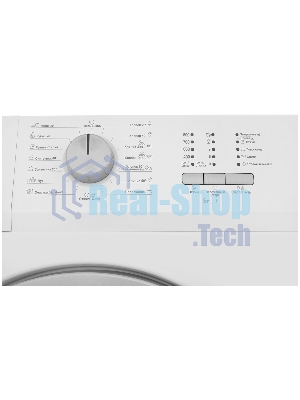 Стиральная машина Beko WRS 54P1 BSW белый, загрузка фронтальная 5 кг, 800 об/мин, класс: A-10%