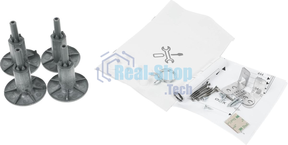 Встраиваемая посудомоечная машина Indesit DIS 2C50, белый, 44.8 см, 9 компл., 48 дБ, класс A