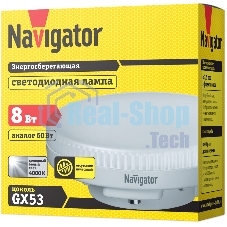 Лампа светодиодная Navigator NLL-GX53-8-230-4K 8 Вт таблетка 4000К белый GX53 640 лм 220-240В