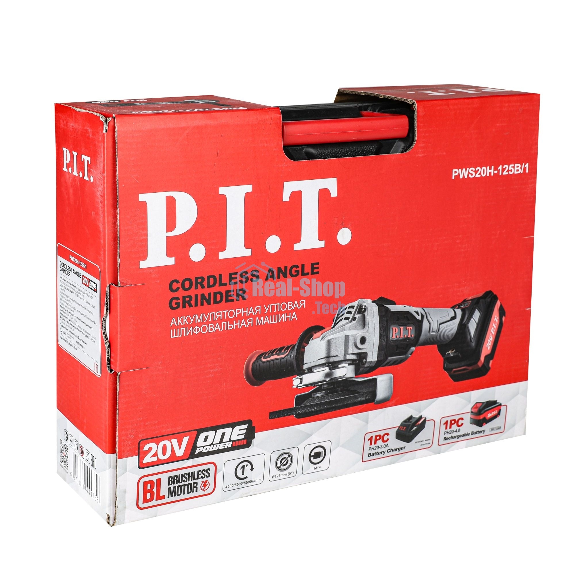 Угловая шлифовальная машина P.I.T. PWS20H-125B/1 8000об/мин рез.шпин.:M14 d=125мм