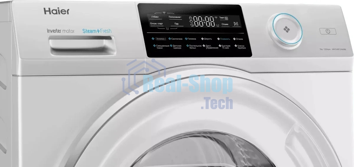 Стиральная машина Haier HW70-BP12969BE