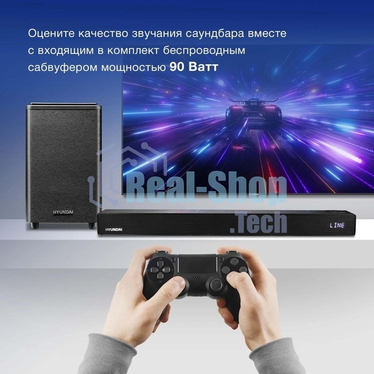 Микросистема Hyundai H-HA650 черный 150Вт FM USB BT SD/MMC/MS