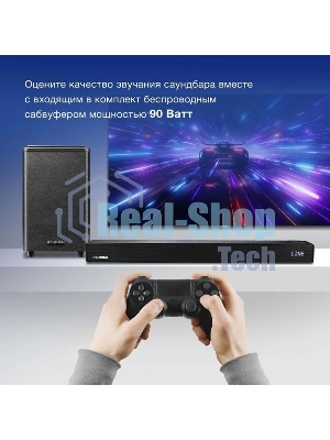 Микросистема Hyundai H-HA650 черный 150Вт FM USB BT SD/MMC/MS