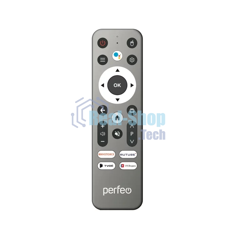 Приставка Perfeo SMART TV BOX 