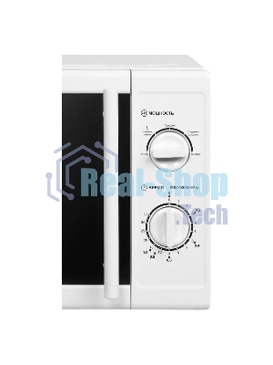 Микроволновая печь HOME HMM207СW белый, 20 л, 700 Вт, переключатели - поворотный механизм